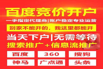 案例分享：信息流广告投放策略实战技巧