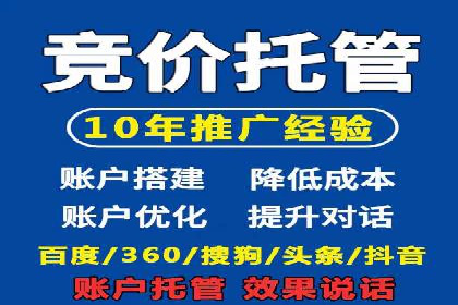 信息流开户技巧分享：让你轻松开户