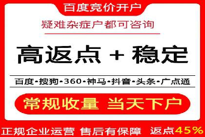 SEM外包公司案例：打造个性化营销方案